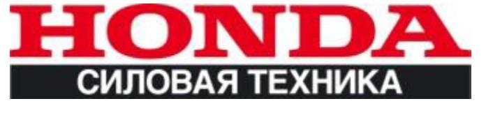Honda —  casperson.ru
