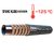 Рукав высокого давления Dunlop HIFLEX 2TE EN 854 8U4AA01600SQA8