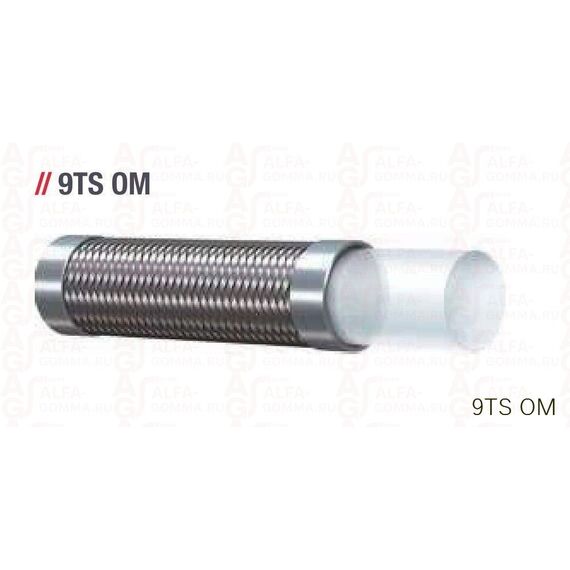 Рукав AlfaGomma 472OO для общего назначения пищевого качества напорновсасывающий ПВХ, d=76.0 мм