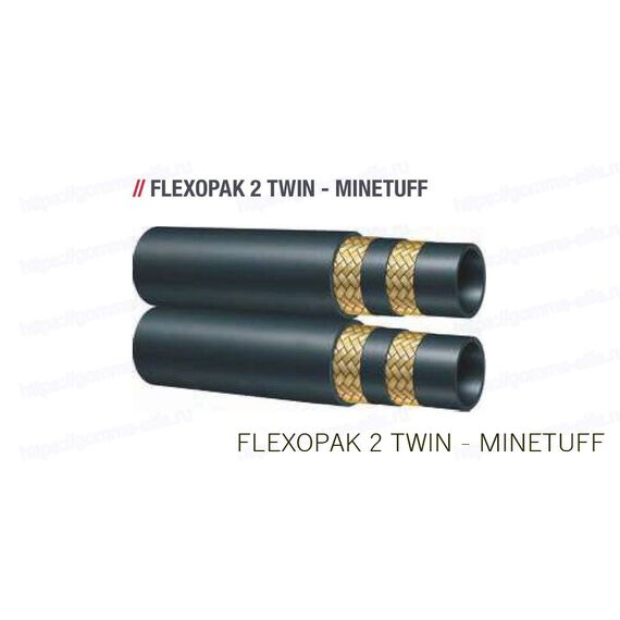 Рукав термопластиковый AlfaGomma FLEXOR 7 1000293, d=10 мм