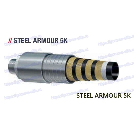 Рукав AlfaGomma steel armour 5k, d=19 мм купить в интернет магазине casperson.ru по цене производителя, доставка по Москве и РФ
